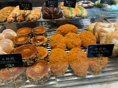 -The open life(万象城店)