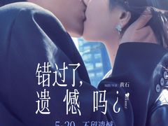 -SFC上影影城(北京大兴龙湖天街IMAX店)
