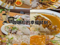 -CURRY YA 熟成咖哩專門店(深圳湾万象城店)