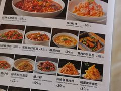 -大鸭梨烤鸭(顺义石园店)