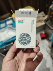-武汉颜范薇美医疗美容门诊部