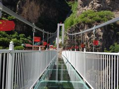 -藏山旅游风景区