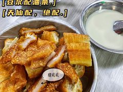 -蒙记老牌豆浆