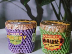 -茶力的小怪兽(梅林卓悦汇店)