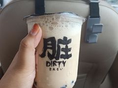 -LELECHA乐乐茶(上海五角场万达广场店)