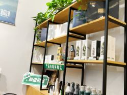 -章光101防脱养发荟