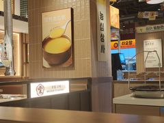 -万达广场(东营西城店)
