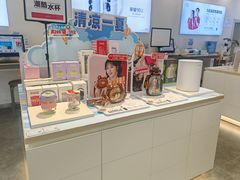 -九机·手机电脑数码(亦乐店)