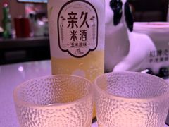 -丰茂烤串(全国首店)