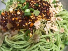 -薛阿婆(北美新天地中心店)