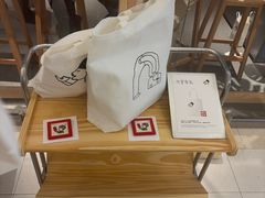 -喜茶(北京财富购物中心店)