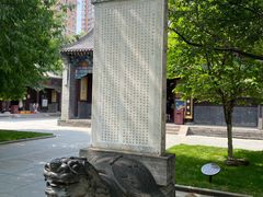-护国法轮寺