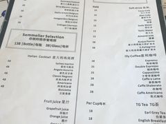 -PIZZA BIANCA(万象城店)
