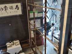 -肆月河豚·新淮扬(金融街店)