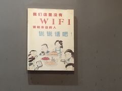 -我们家私房纸包鱼·烧烤