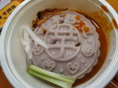 招牌芋包大王-芋包王闽南茶楼(八市店)
