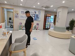 -上海大学附属上海和平眼科医院