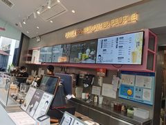 -OT另茶(上海幸福里店)