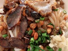 -牛八宝桂林米粉(八里庄店)