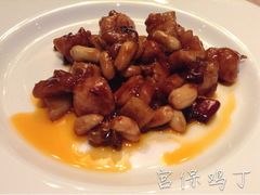 upload_pic-海航大厦万豪酒店彩海轩中餐厅(霄云路店)
