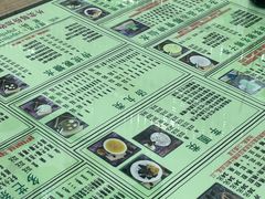 -玉椰林甜品店(创始店)