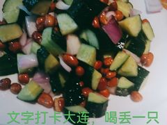 -喝丢一只鞋海鲜烧烤·海肠捞饭(东关街店)