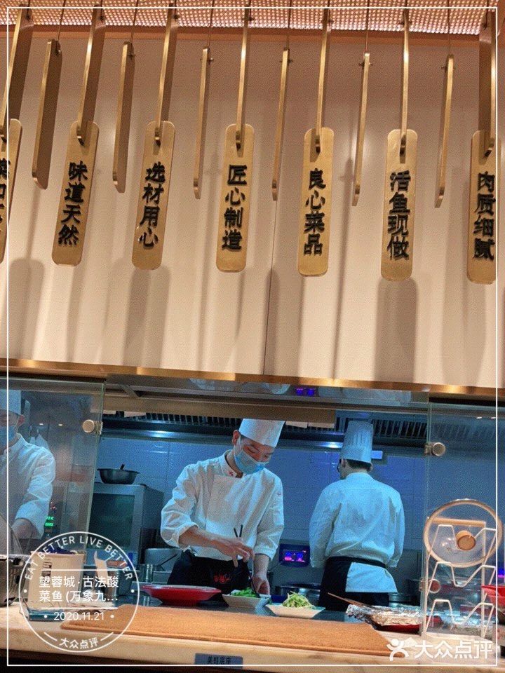 工作人员也会在饮料快喝完时候会过来主动给你加满