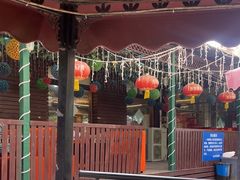 -山乡农家院(海淀区西北旺店)