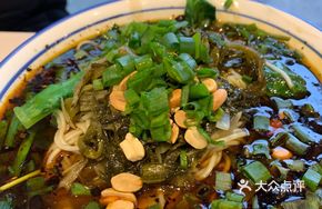 Spicy Pickled Cabbage Rice Noodles