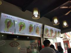 -赵元章肉骨烧(山塘街店)