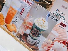 -KUNCHA鲲茶·江西制茶(铜锣湾店)
