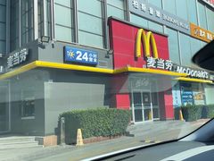 -麦当劳(湖光北街店)