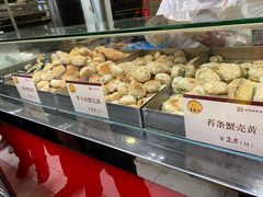 零售区-王家沙点心店(南京西路总店)
