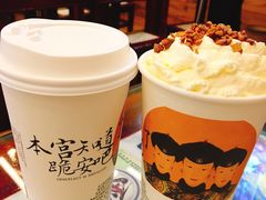 -茶颜悦色(雨花亭凯德二楼店)