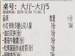 -星平鸡饭·烧腊·粤菜小炒(印象城创始店)