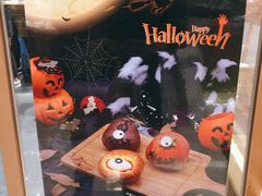 -山崎面包(静安久光店)