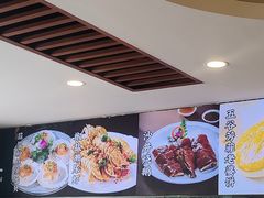 -五谷芳乳鸽王(梅沙老店)