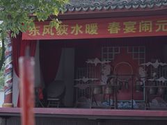 -丝绸小镇荻港古村