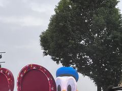-迪士尼小镇
