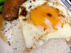 瑞士鸡翼煎蛋饭-華叔茶記