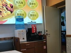 -醉人椒麻辣香锅(上地华联店)