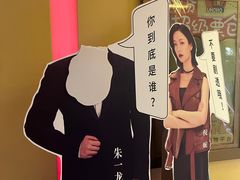 -UME影城(西城广场店)