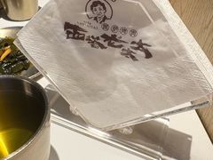 -西塔老太太泥炉烤肉(望京一店)