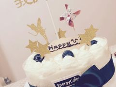 -EnergyCake蛋糕理想国