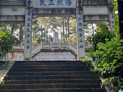 -南岳衡山风景名胜区