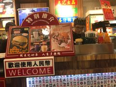 -美芝莲(东方宝泰店)