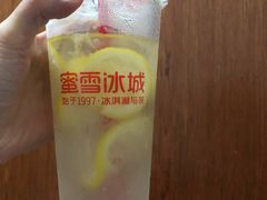 -蜜雪冰城(浙江大学店)