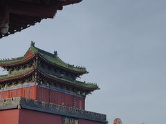 -开封府