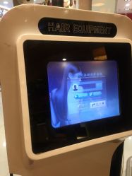 -京世沙龙