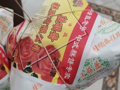 -芦庄子桂顺斋(和平路总店)